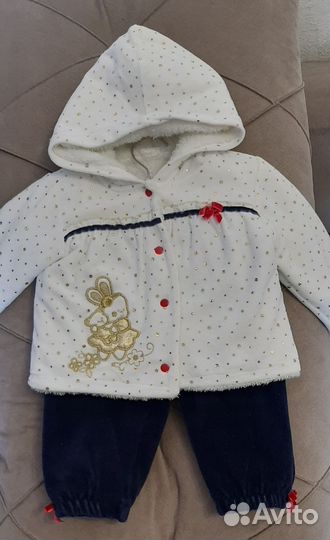 Детская одежда