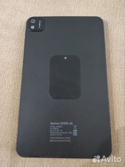 Планшет Digma Optima 8259C 2/32GB LTE Black