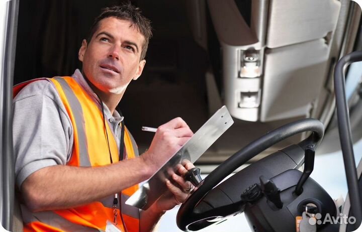 Водитель-экспедитор категории C