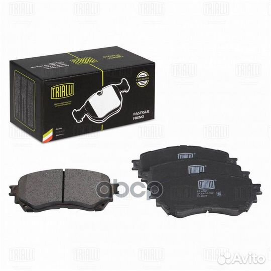 Колодки тормозные mazda 6 12- передние mazda G4