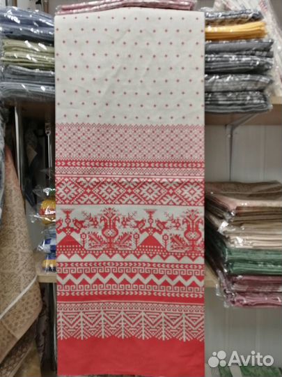 Полотенце - рушник