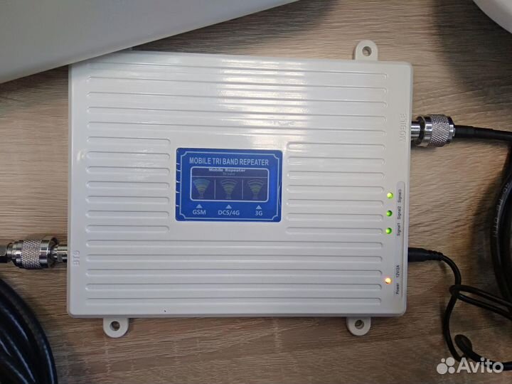 Комплект усиления GSM/3G/4G на 900/1800/2100 мГц