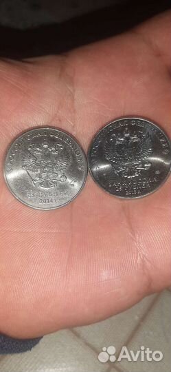 Продаю монеты