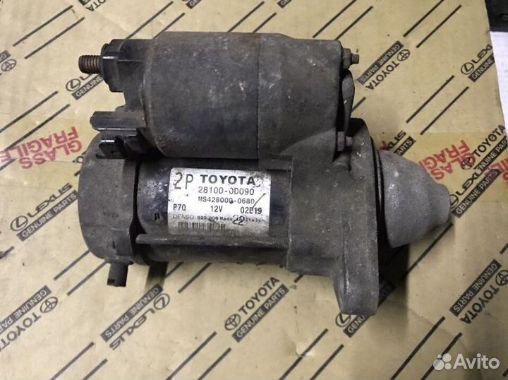 Toyota corolla стартер