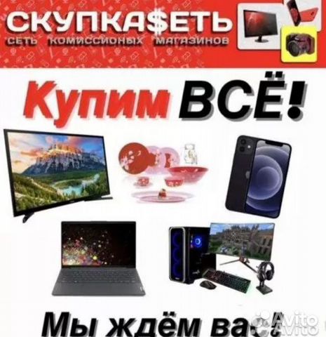 Колонка jbl GO