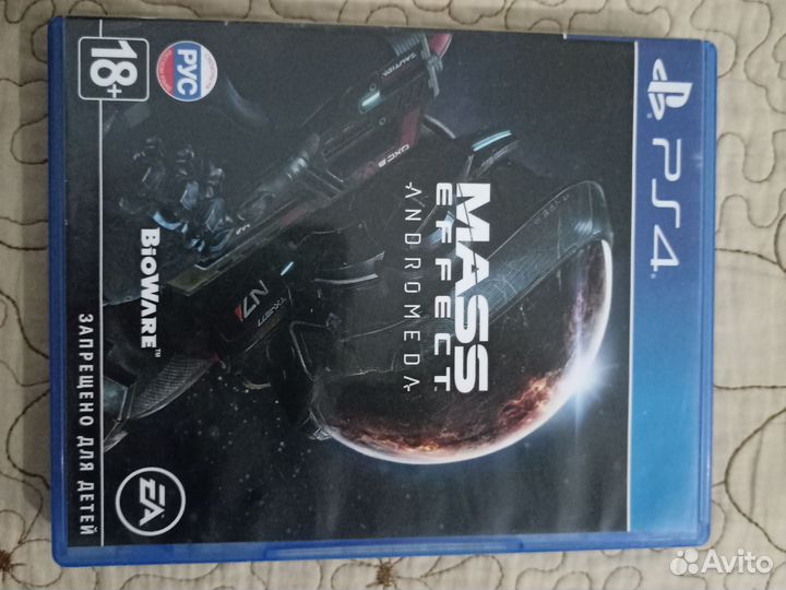 Игры для приставок ps4 бу