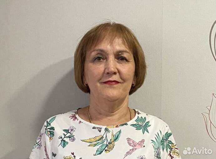 Репетитор по английскому языку