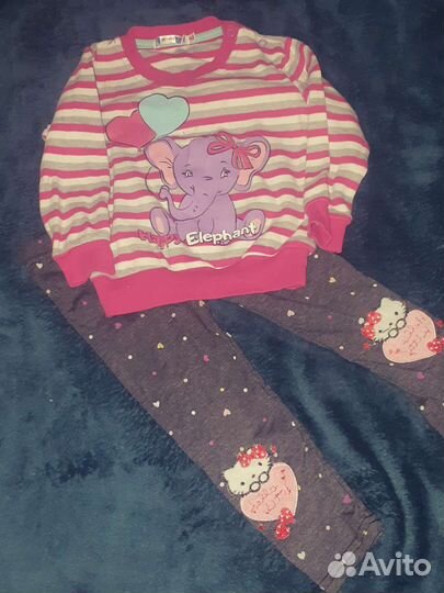 Пакетик одежды