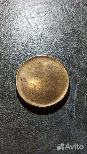 Нечекан монета