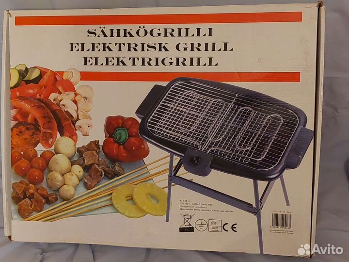 Гриль электрический