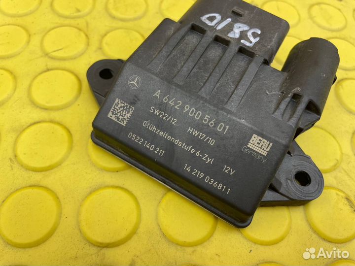 Реле свечей накала Mercedes-Benz S212 OM642.852