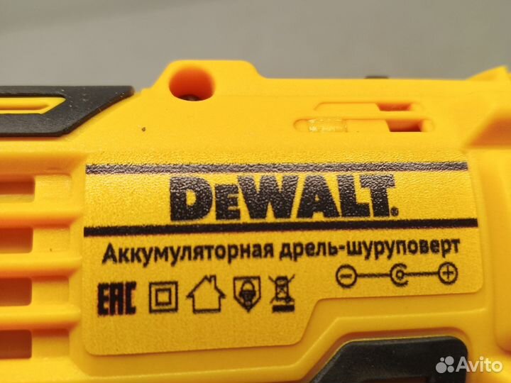 Аккумуляторная дрель шуруповерт DeWalt