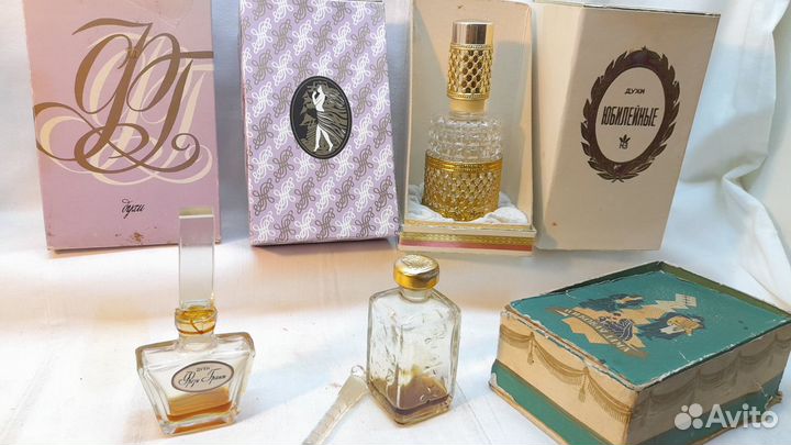 Юбилей, Мечта, Фрези Грант