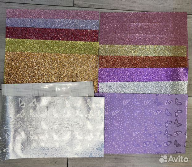 Кожа пу 26 листов