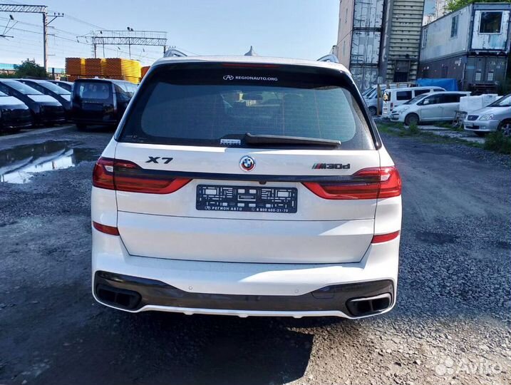 Авто из Китая. Помощь с покупкой