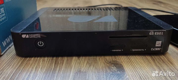 Комплект спутникового телевидения триколор на 2 тв