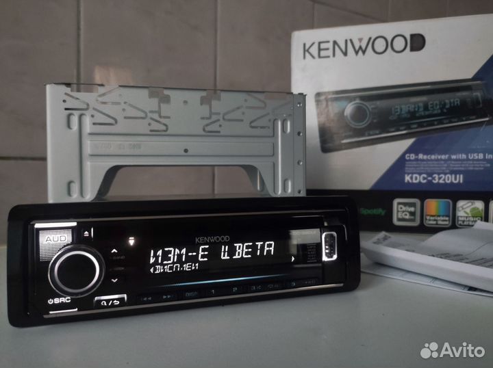 Процессорный Kenwood полный комплект с коробкой