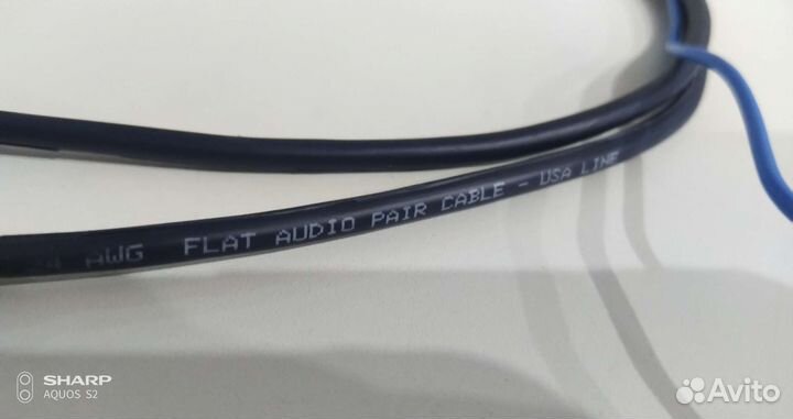 Фонокабель 2RCA-2RCA.1m