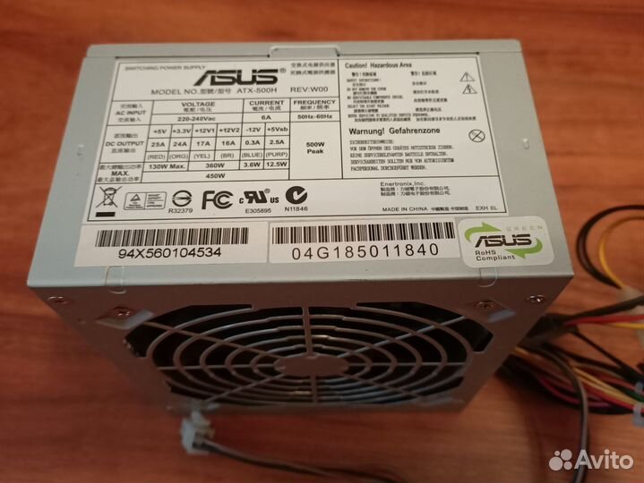 Блок питания 500w
