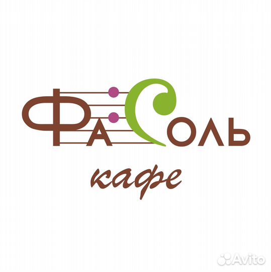 Повар-салатник