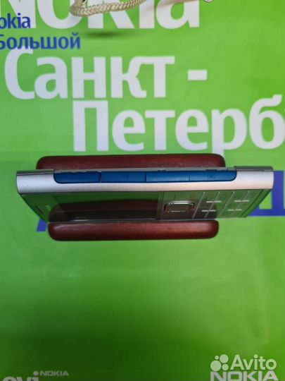 Nokia X2-00