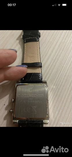 Часы Daniel Hechter