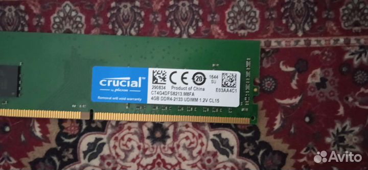 Оперативная память ddr4 8gb