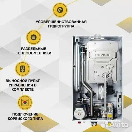 Газовый котел Navien Deluxe 24 K Coaxial