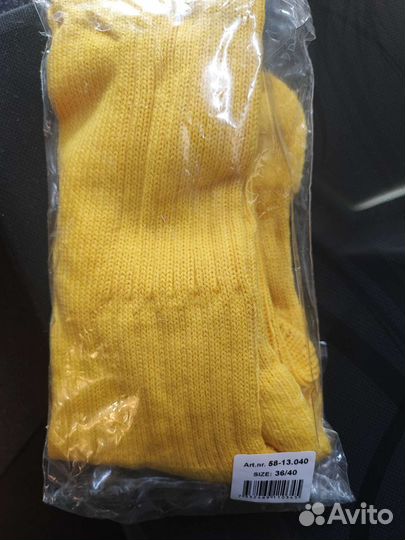 Гетры для хоккея с мячом