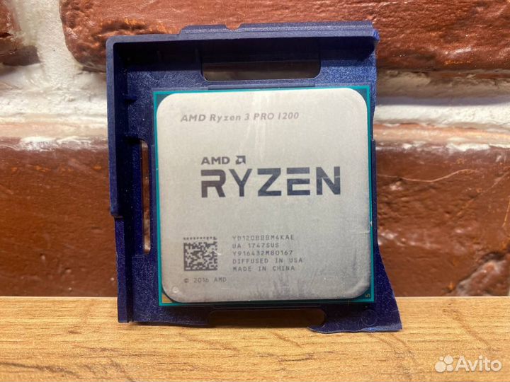 Процессор AMD Ryzen 3 1200, AM4, BOX Б/У