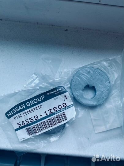 Гайка 01223S203E Шайба 545591Z60