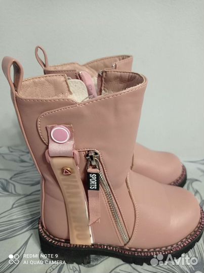 Угги детские