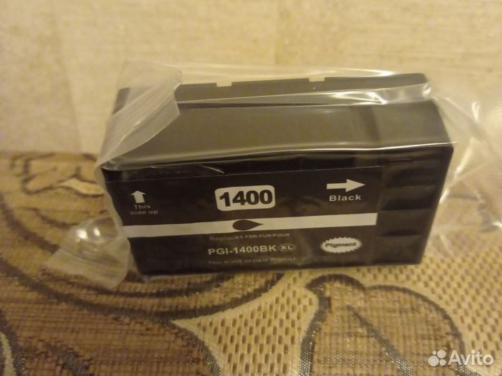 Комплект картриджей для струйного принтера