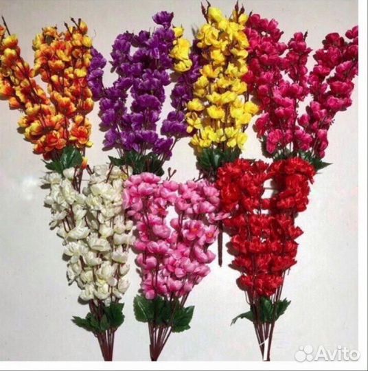 Искусственные цветы