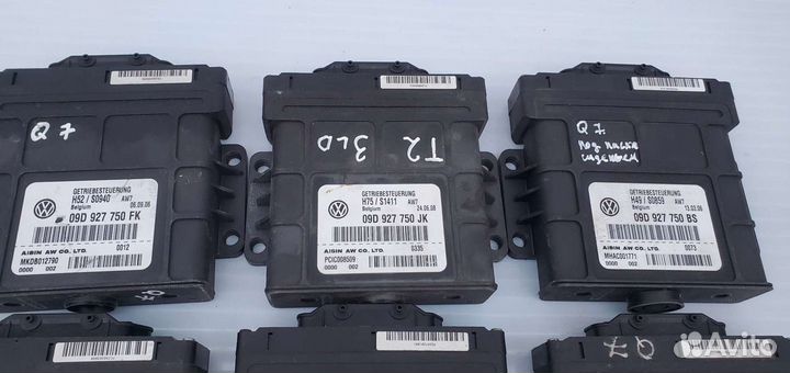 Эбу АКПП VW Touareg Audi Q7