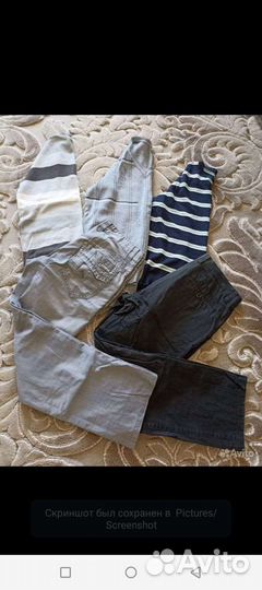 Мужские вещи пакетом 48 размер
