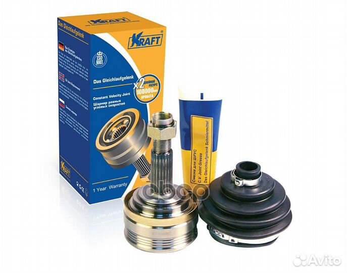 Шрус ваз 2108 наруж. kt058867 Kraft