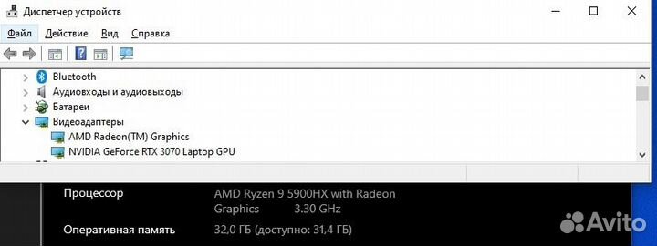 Ноутбук Asus ROG Strix scar 15 G533QR-HF054T