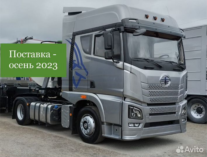 FAW J6, 2023