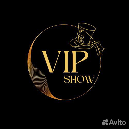 Организация праздников