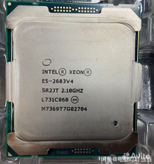 Intel Xeon e5-2683v4 16 Ядер 2.1GHz 120W 40MB