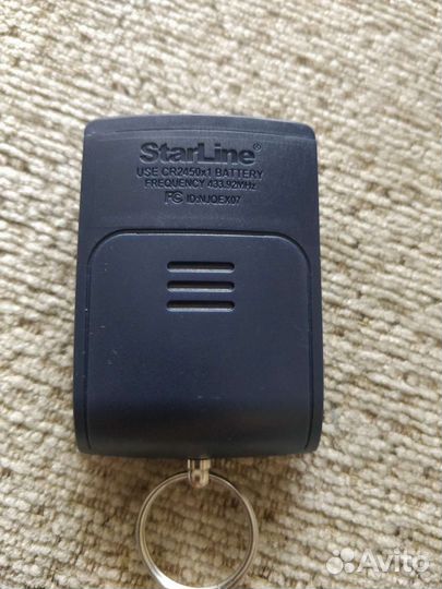 Брелок starline a93