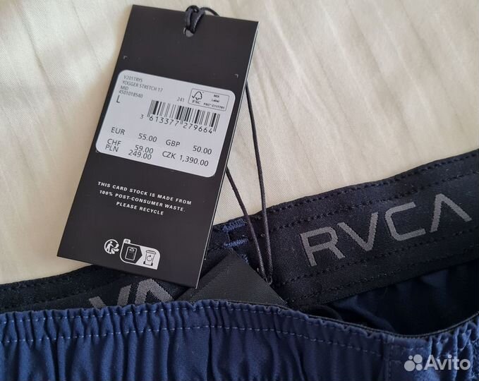 Шорты Rvca Yogger Stretch 17 новые размер L