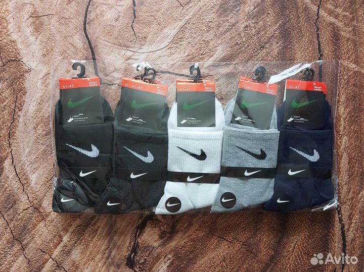 Носки Nike мужские хлопок
