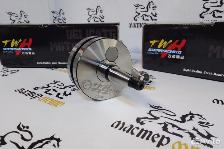 Коленвал Honda Dio AF34, AF35ZX полнощёкий (twh)