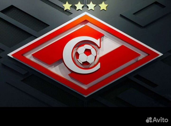 Билеты на футбол