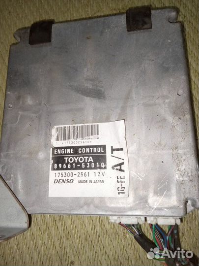 Блок управления efi Toyota Altezza GXE10 1G-FE