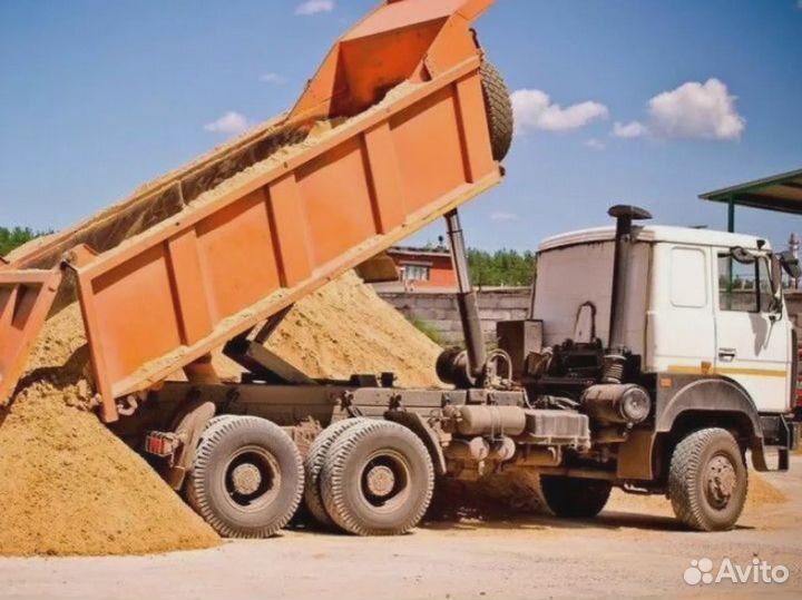 Доставка самосвалом