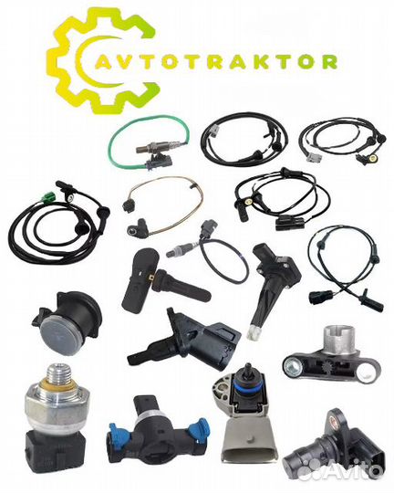 Датчик ABS перед. п.\ Chevrolet Lacetti 1.6 16V 03.05