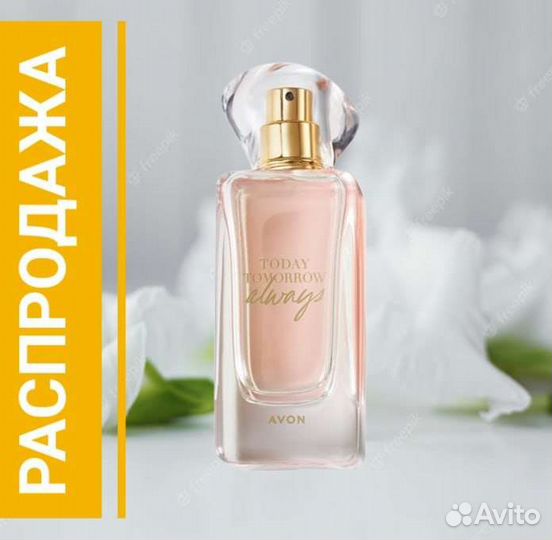 Духи Олвис парфюм Always Эйвон
